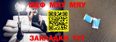ГАЛЛЮЦИНОГЕННЫЕ ГРИБЫ Тула