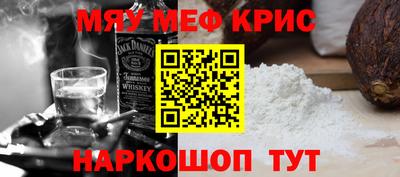 марихуана Туймазы