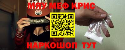 марихуана Туймазы