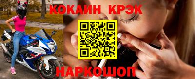 ГАЛЛЮЦИНОГЕННЫЕ ГРИБЫ Тула