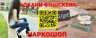 ГАЛЛЮЦИНОГЕННЫЕ ГРИБЫ Тула