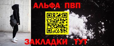 ГАЛЛЮЦИНОГЕННЫЕ ГРИБЫ Тула