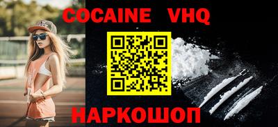 ГАЛЛЮЦИНОГЕННЫЕ ГРИБЫ Тула