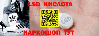 марихуана Туймазы
