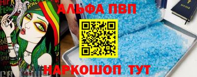 марихуана Туймазы