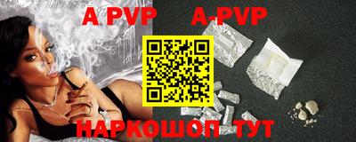 ГАЛЛЮЦИНОГЕННЫЕ ГРИБЫ Тула