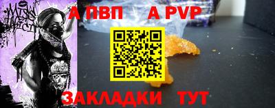 ГАЛЛЮЦИНОГЕННЫЕ ГРИБЫ Тула