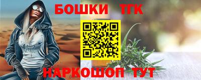 ГАЛЛЮЦИНОГЕННЫЕ ГРИБЫ Тула