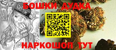 ГАЛЛЮЦИНОГЕННЫЕ ГРИБЫ Тула