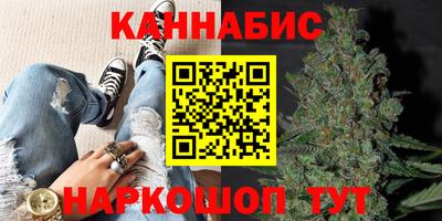 мдма Тулун