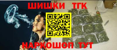 мдма Тулун