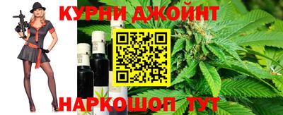 мдма Тулун