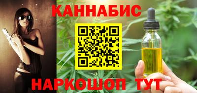мдма Тулун