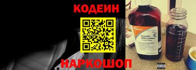 мдма Тулун