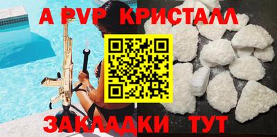 марихуана Туймазы