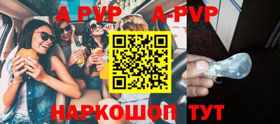 марихуана Туймазы