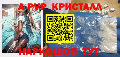 марихуана Туймазы
