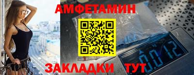 ГАЛЛЮЦИНОГЕННЫЕ ГРИБЫ Тула