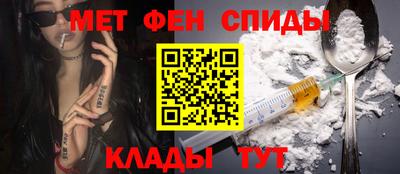 ГАЛЛЮЦИНОГЕННЫЕ ГРИБЫ Тула