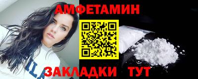 мдма Тулун