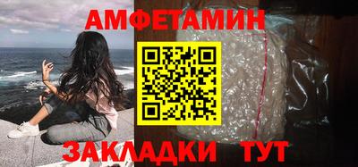 ГАЛЛЮЦИНОГЕННЫЕ ГРИБЫ Тула