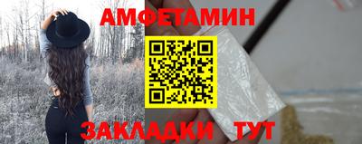 марихуана Туймазы