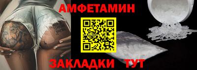 марихуана Туймазы