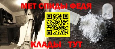 мдма Тулун