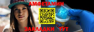 ГАЛЛЮЦИНОГЕННЫЕ ГРИБЫ Тула