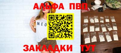 мдма Тулун