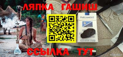 мдма Тулун