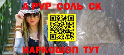 ГАЛЛЮЦИНОГЕННЫЕ ГРИБЫ Тула