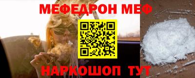 ГАЛЛЮЦИНОГЕННЫЕ ГРИБЫ Тула