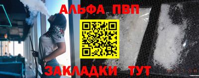 ГАЛЛЮЦИНОГЕННЫЕ ГРИБЫ Тула